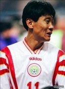 中国足球记忆:辽宁前锋——高峰