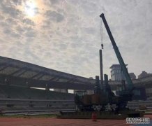 上海第一个重大建设项目复工 上海体育场为世俱杯改造启动