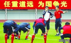 原创 当个中国男足球迷真是很难，一点也不体面，不荣光