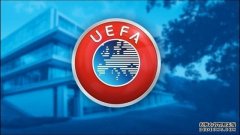 欧足联约谈成员国，联赛要在八月初结束，五大联赛即将更改赛制？