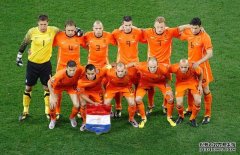 荷兰足球：郁金香传奇，代表战术是“全攻全守”