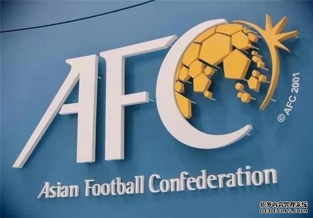 亚足联重拟赛程上报FIFA 40强赛或延后至10月展开