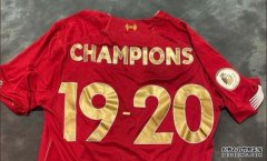 盘点英超20队：利物浦圆30年冠军梦，下赛季想夺冠需解决五大问题