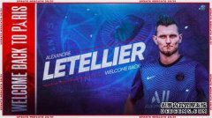 官方：巴黎免签门将莱特利尔，双方签下一个赛季合同