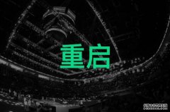 国际乒联：世界杯将于威海举行 郑州举行乒联总决赛