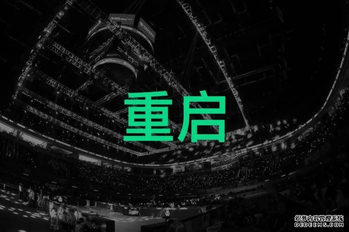 国际乒联：世界杯将于威海举行 郑州举行乒联总决赛