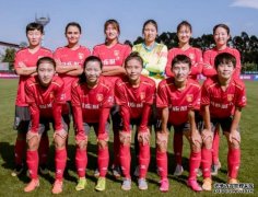 2020年第一惨！华夏幸福女足赛季14连败1分未得降级