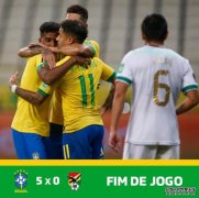 内马尔3助攻，巴西5-0大胜创队史纪录，5星巴西又回来了？