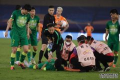 又查论文造假？沪媒：惹不起的鲁能球迷，会伤害中国足球