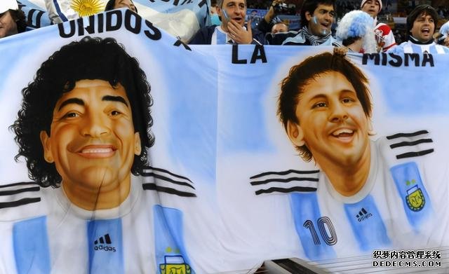 阿根廷足球历史上最伟大的球员，网友：梅西排名比“球王”还高？